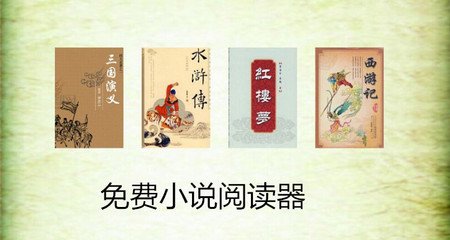 开云下载官方电脑版